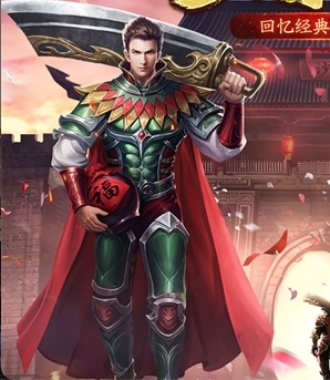盟重英雄2