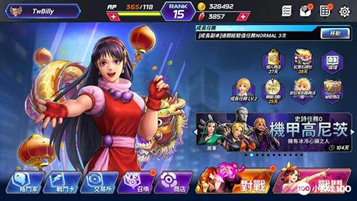 kofallstar国际服官方版游戏亮点