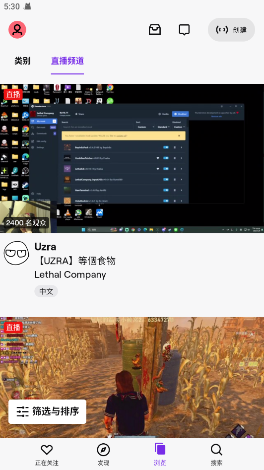 Twitch