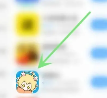 微漫画