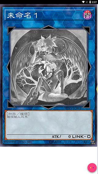 OURYGO Set Diyer最新版
