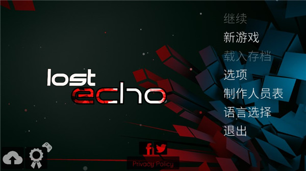 迷失之声中文版