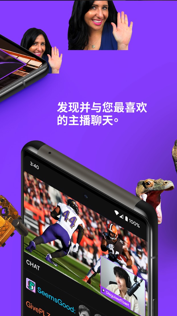 Twitch