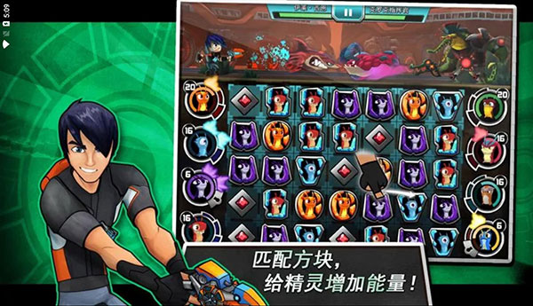 斯拉格精灵一决雌雄2最新版