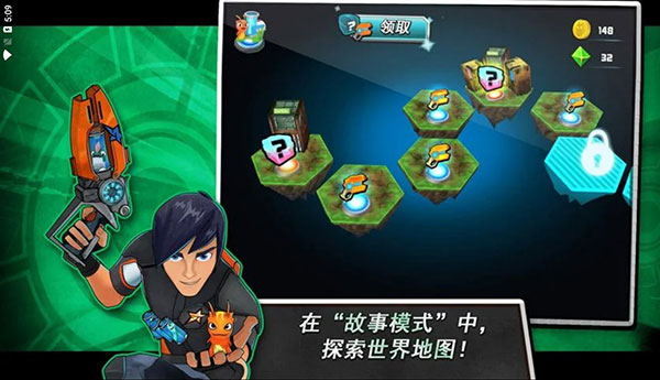 斯拉格精灵一决雌雄2最新版