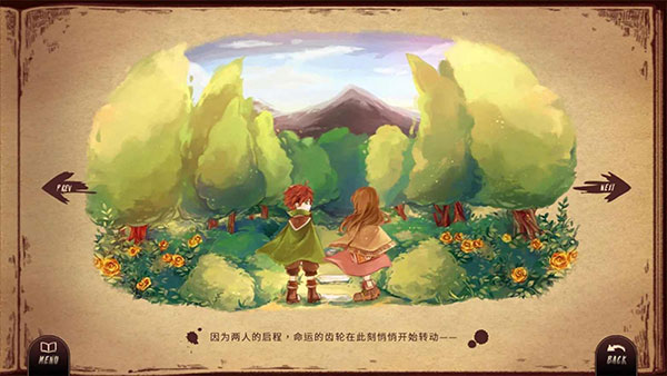 lanota官方最新版