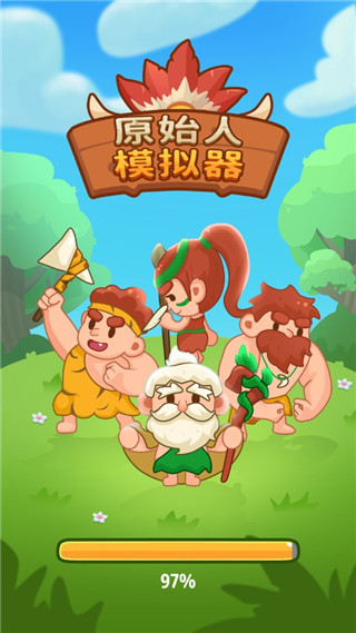 原始人模拟器手游中文版(Primiti