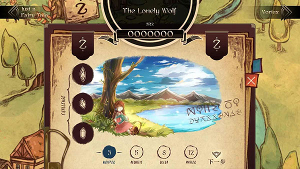lanota官方最新版