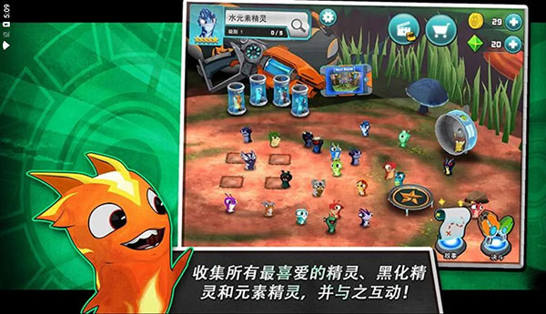 斯拉格精灵一决雌雄2最新版