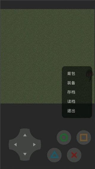 熊熊荣耀5