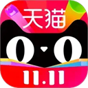 天猫官方版