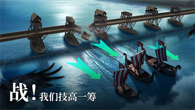 vikingard手游最新版