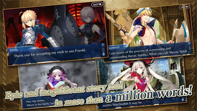 Fate/Grand Order国际服