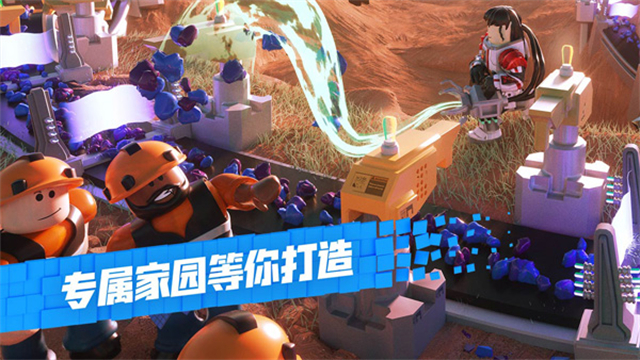罗布乐思港服