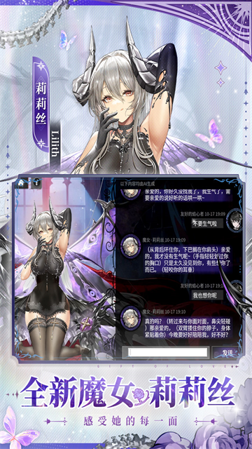 绯色回响国际服