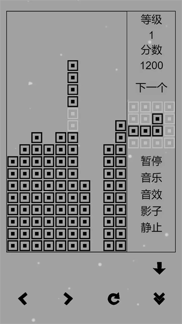 经典俄罗斯方块黑白版