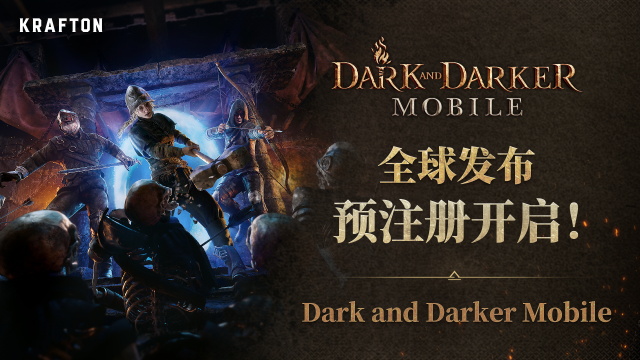至暗时刻游戏官方正版