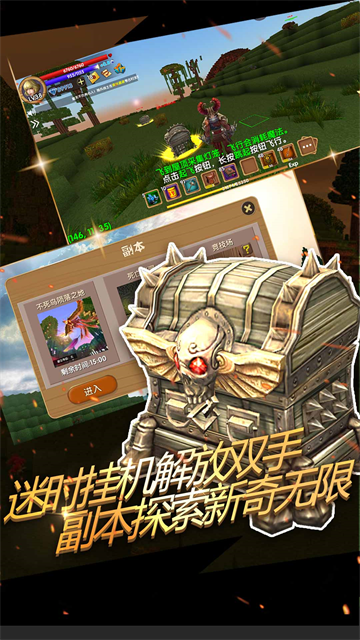 被尘封的故事腾讯版