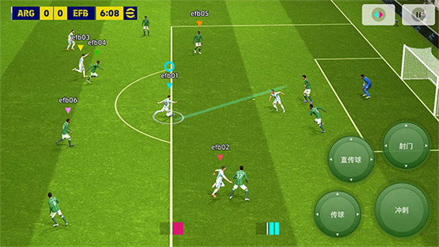 eFootball 2026手游国际服