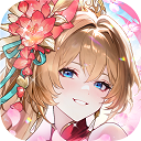少年三国志2果盘版