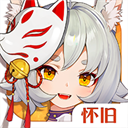 云上城之歌华为版