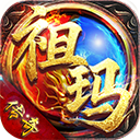 祖玛传奇手机版