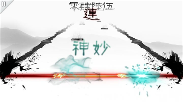 同步音律2026最新版