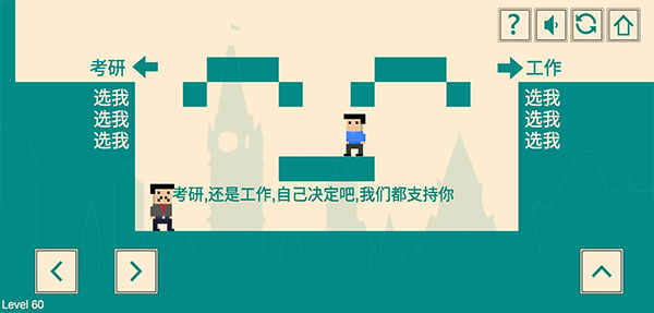 游戏人生我的超级英雄