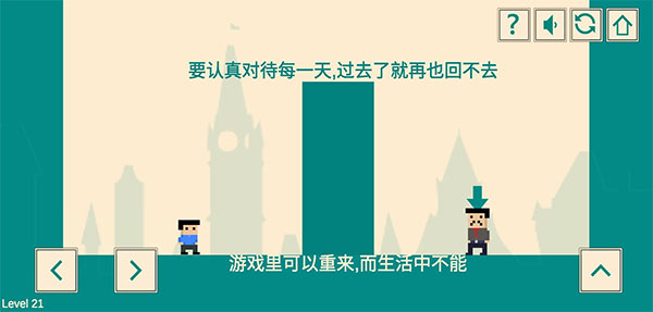 游戏人生我的超级英雄