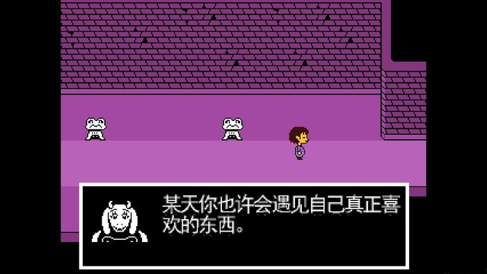 undertale