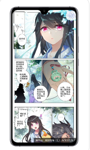 MyACG漫画