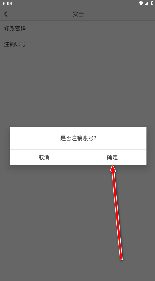 证照签