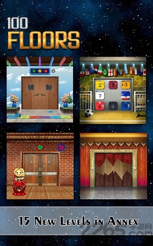 100Floors