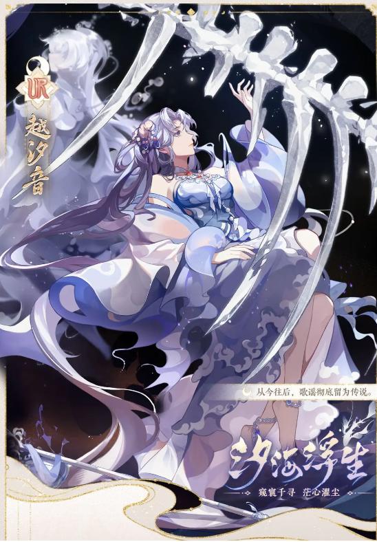 花亦山心之月