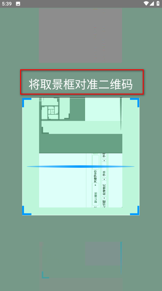 证照签