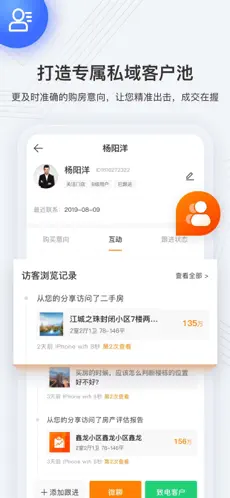 云门店