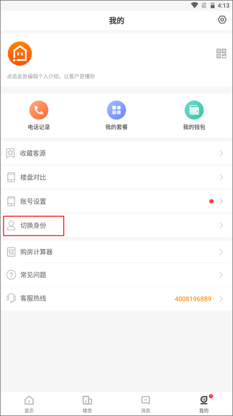 云门店