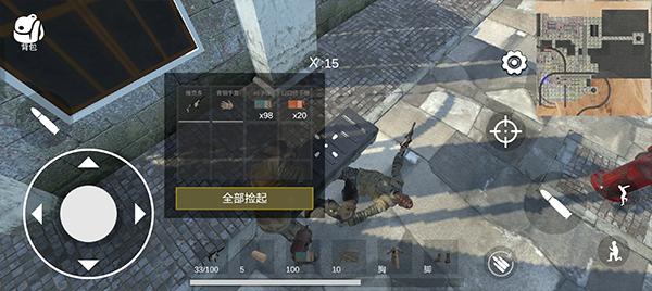 逃离克里夫