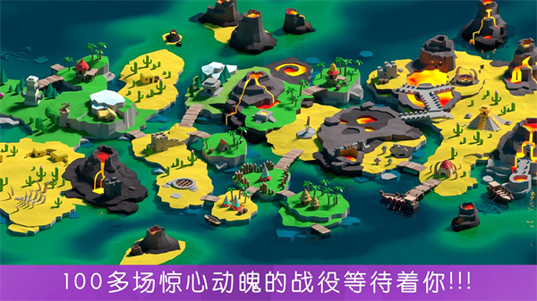 决战时刻手游最新版
