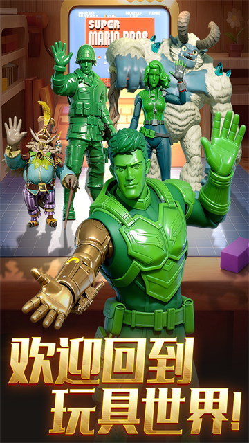 兵人大战九游版