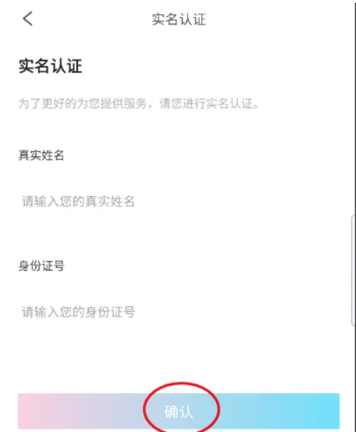 糖果日记