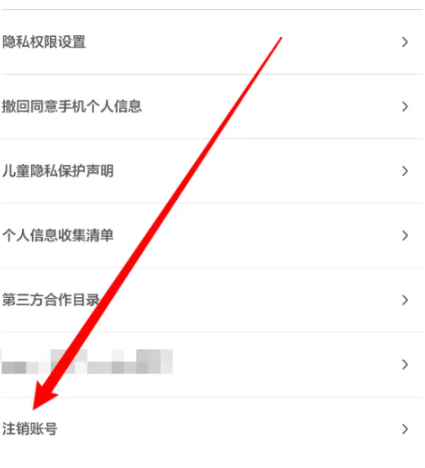 片场