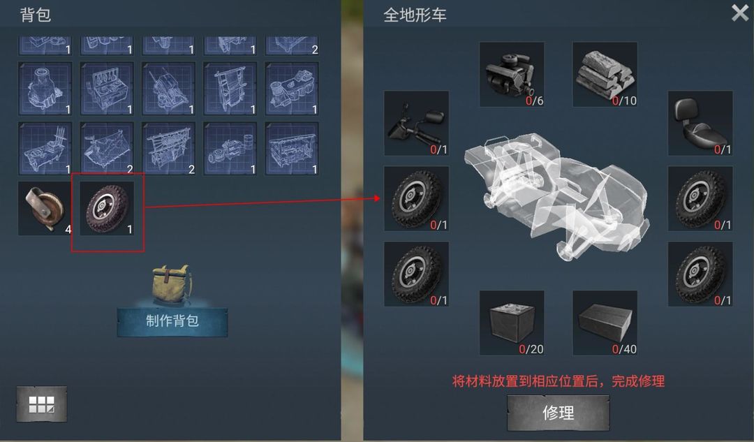 迷失蔚蓝