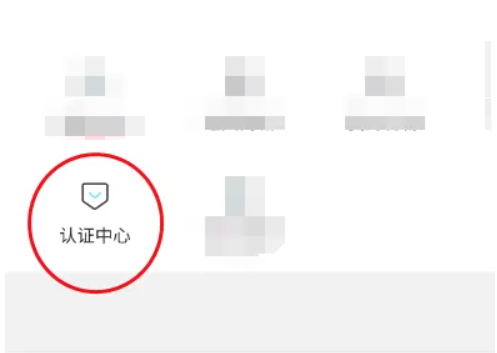 糖果日记