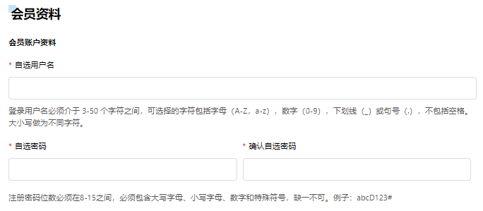 城市售票网