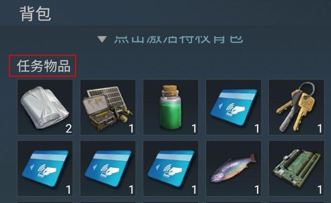 迷失蔚蓝