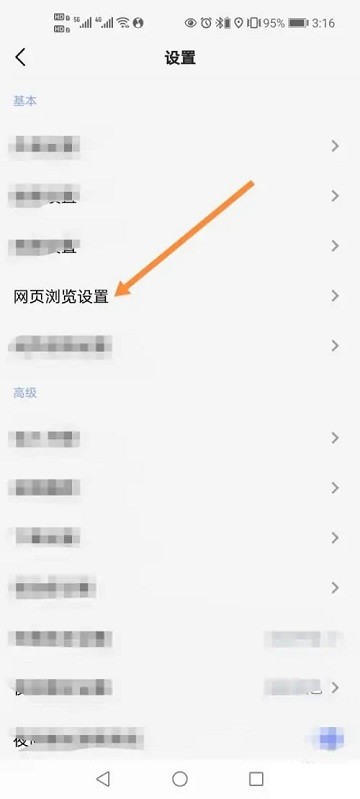 恋小帮