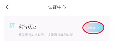 糖果日记