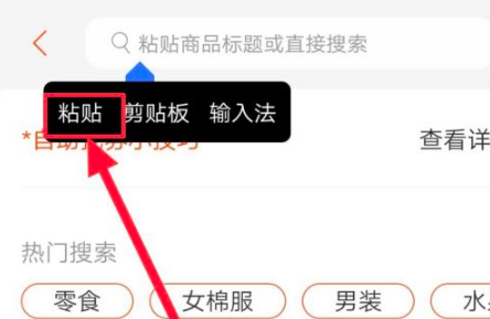 返现网