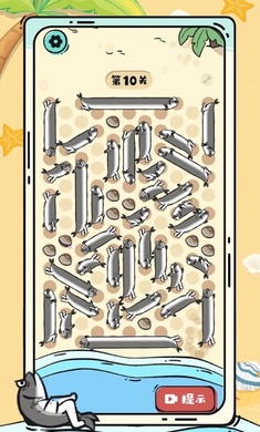 这关很难